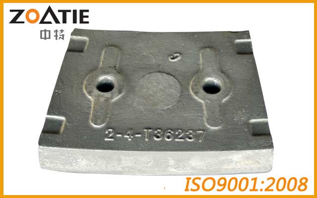 Liner Plate